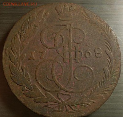 5 копеек 1768 ем до 23.01.16 22:00 мск  короткий - 1 5 копеек 1768 ем аверс