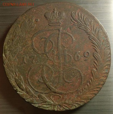 5 копеек 1769 ем до 23.01.16 22:00 мск короткий - 1 5 копеек 1769 ем аверс