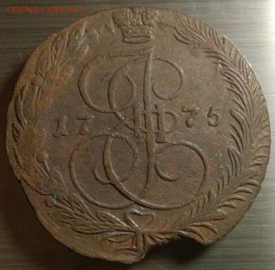 5 копеек 1775 ем до 23.01.16 22:00 мск короткий - 1 5 копеек 1775 ем реверс