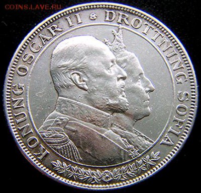Швеция_памятные 2 кроны 1907. Отличное серебро; 21.01_22.30м - 10912