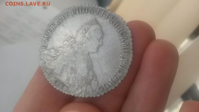 1 Рубль 1771 АШ Екатерина2 до 22.01.16. 22-00 - 20160121_101822