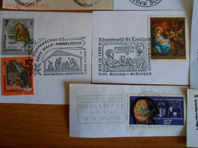 Марки со спецгашениями, до 27.01.2016 - DSCN3351.JPG