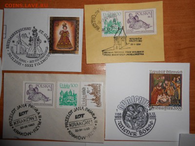 Марки со спецгашениями, до 27.01.2016 - DSCN3350.JPG