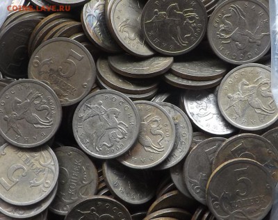 5 копеек 2009 сп. 100 штук бюджетные. - DSCF8644_cr