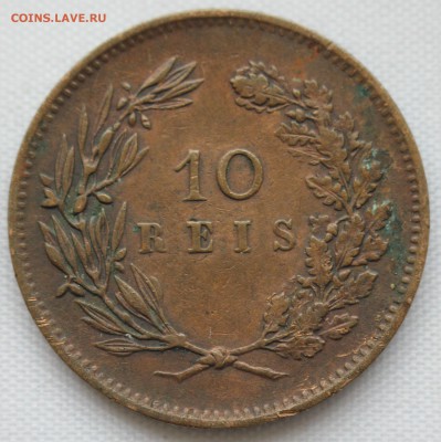 С 1 руб. ПОРТУГАЛИЯ X рейс 1892г. КАРЛОС-I  до 27.01 в 22-00 - IMG_9548.JPG