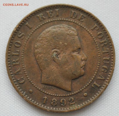 С 1 руб. ПОРТУГАЛИЯ X рейс 1892г. КАРЛОС-I  до 27.01 в 22-00 - IMG_9547.JPG