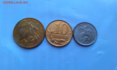1р 1997 М и СП полные расколы до 24.01 в 22.00мск - IMAG1787