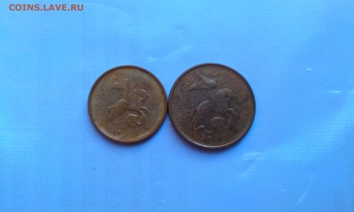 1р 1997 М и СП полные расколы до 24.01 в 22.00мск - IMAG1784