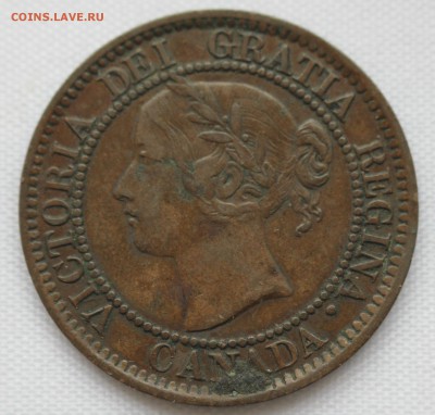 С 1 руб. КАНАДА 1с 1859г. ВИКТОРИЯ молодая  до 27.01 в 22 - IMG_9545.JPG