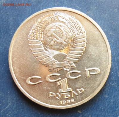 Год Мира ..Шалаш.. до 25.01.15 - IMG_2870.JPG