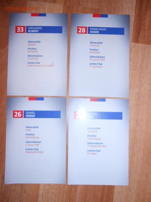 Футбольный клуб Базель, автографы, до 27.01.2016 - DSCN3298.JPG