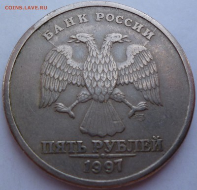 5,2,1 руб расколы до 22.01 в 22-00 Мск - P1080702.JPG