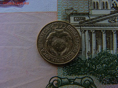 1 копейка 1927 год. Шт.1.3.и шт.1.2 24.01. 22:00 - P1400997.JPG