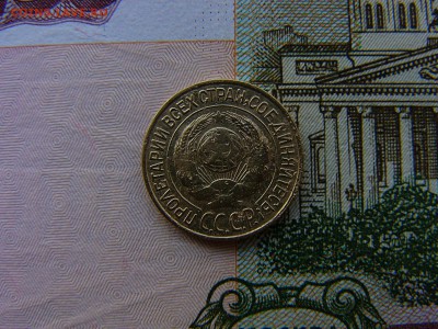 1 копейка 1927 год. Шт.1.3.и шт.1.2 24.01. 22:00 - P1400996.JPG