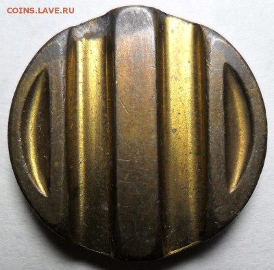 (1) Минторг № 31 до 24.01.2016 в 22-00 - Б.JPG