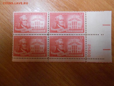 США, 1957 год, квартблок, чистый, Александр Гамильтон - DSCN3096.JPG