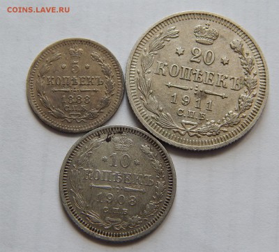 лот серебра:20к-1911(эб),5к-1888(аг)10к-1908(эб) - Без имени-3