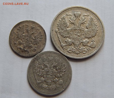 лот серебра:20к-1911(эб),5к-1888(аг)10к-1908(эб) - Без имени-4