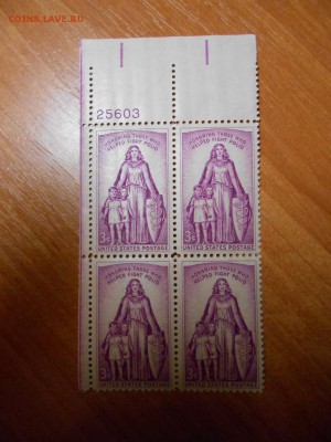 США, 1957 год, квартблок, чистый, до 27.01.2016 - DSCN3098.JPG