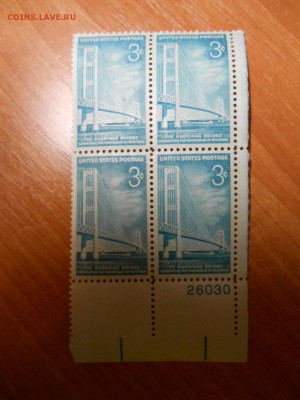 США, 1958 год, квартблок, мост, чистый, до 27.01.2016 - DSCN3102.JPG
