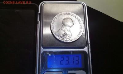1 рубль 1762 СПБ НК оценка - image6