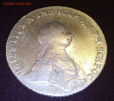 1 рубль 1762 СПБ НК оценка - image24