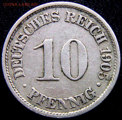 Германская империя_10 пфеннигов 1905(А); до 21.01_22.38мск - 10920