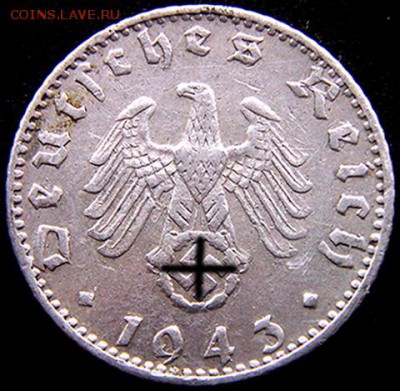 Германия. 3-й Рейх_50 рейхспфеннигов 1943(J); до 21.01_22.40 - 10921