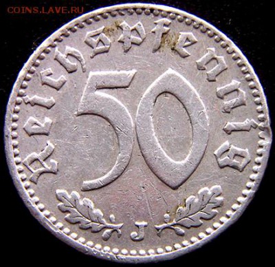 Германия. 3-й Рейх_50 рейхспфеннигов 1943(J); до 21.01_22.40 - 10922