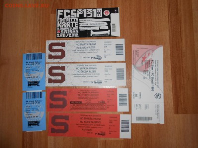 Спорт, билеты на матчи, футбол и хоккей, разные клубы - DSCN3355.JPG