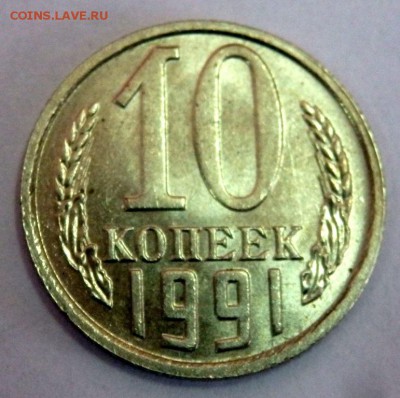 д  до 23.01.2016 22-00 - P1211458.JPG