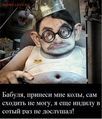 Пословицы про отношение к работе и труду - аяччо