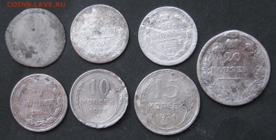 Билон уставший 7 шт. до 26.01.16, 22-00. - IMG_0872.JPG