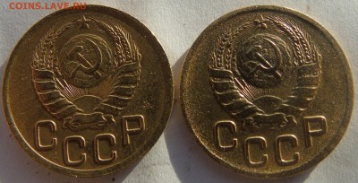 3 копейки 1946 г. 2 штуки нечастые? - DSC00905.JPG