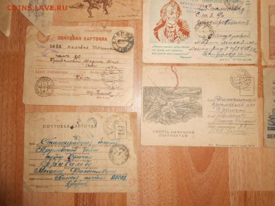 11 почтовых карточек и писем 1942-1944 года, фронтовые - DSCN3360.JPG