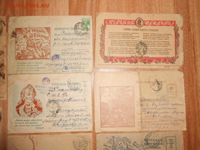 11 почтовых карточек и писем 1942-1944 года, фронтовые - DSCN3359.JPG