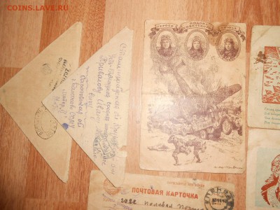 11 почтовых карточек и писем 1942-1944 года, фронтовые - DSCN3358.JPG
