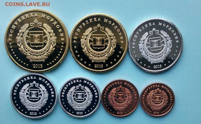 КК Мордовии до26.01 1 выпуск - C360_2016-01-21-15-31-01-607