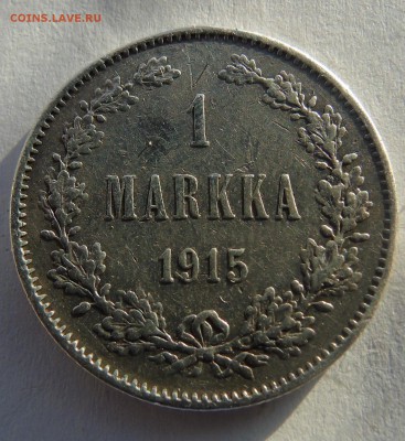 1 markka 1915 серебро - DSC00913.JPG