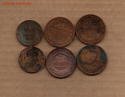 3коп.1913-16г(кладовые).2 коп1914,15 г.(кладовые) 23.01.16 - img782