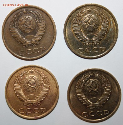 3 копейки 1983,1984,1987,1989 - IMG_6652.JPG