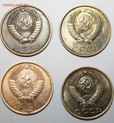 3 копейки 1983,1984,1987,1989 - IMG_6656.JPG