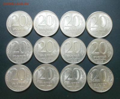 20 р. 93. г. - 12 шт. магнитные ММД. Блиц! - до 24.01.16 Г. - DSCN5337.JPG