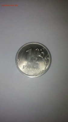 1 рубль 2009 магнит спмд - 1 рубль