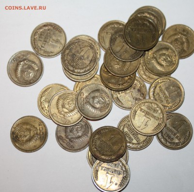 1 копейка 1968, 30 штук - IMG_6658.JPG
