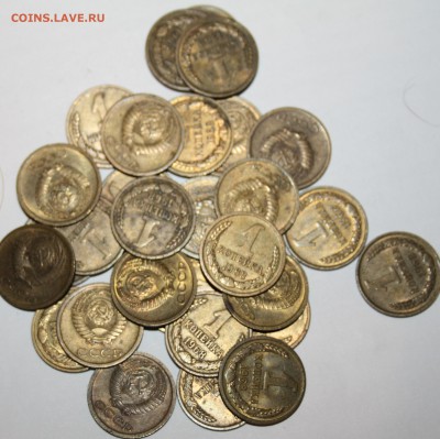 1 копейка 1968, 30 штук - IMG_6659.JPG
