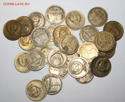 1 копейка 1968, 30 штук - IMG_6660.JPG