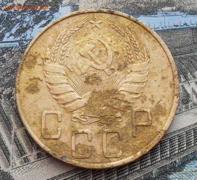 5 копеек 1937 г. до 26.01.2016 - 5 копеек 1937 аверс