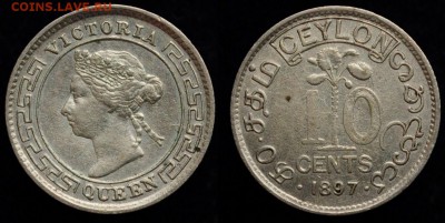 Несколько монет на оценку - 10центов1897_1