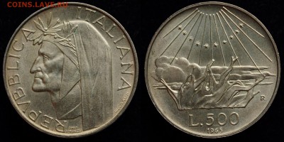 Несколько монет на оценку - 500лир1965_1